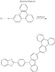 Figure US09793488-20171017-C00079