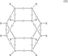 Figure US07468330-20081223-C00003