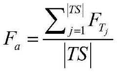 Figure FDA00024516703400000410