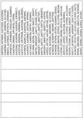 Figure imgf001174_0001