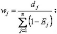 Figure FDA0003476126410000014