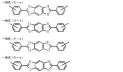 Figure 0007325731000030