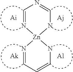 Figure US12144244-20241112-C00007