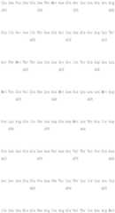 Figure BDA0002127786010000471