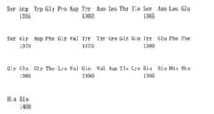 Figure 108124666-A0101-12-0217-144