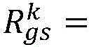 Figure BDA0003687651130000036