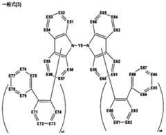 Figure JPOXMLDOC01-appb-C000003