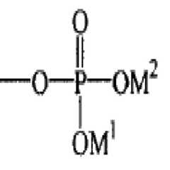 Figure 112009050972017-pat00020