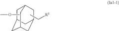 Figure US09051247-20150609-C00148