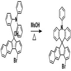 Figure 112020120716047-pat00048