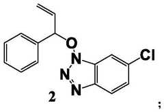 Figure FDA0004146230020000012