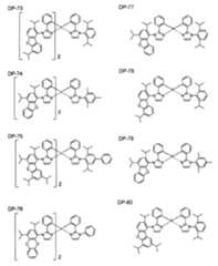Figure JPOXMLDOC01-appb-C000016