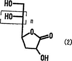 Figure A2003801007010003C3