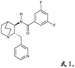 Figure FDA0000411449580000011