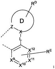 Figure BDA0003721424550000412