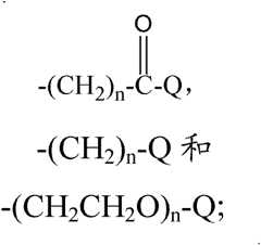 Figure FDA00003376975700031