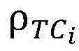 Figure BDA0001890073040000133