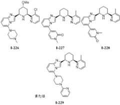 Figure 0007054529000233