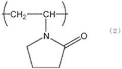 Figure BDA0002907079840000091