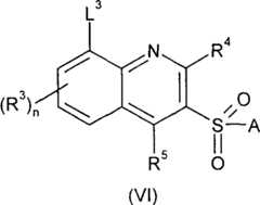 Figure C038116440006C4