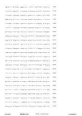 Figure 12_A0101_SEQ_0075