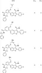 Figure BDA00002386290701071