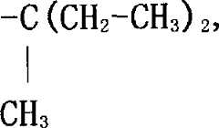Figure A9880330800302