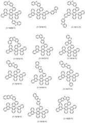 Figure BDA0002788129670001181