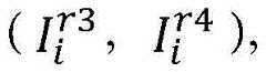 Figure FDA0003345195620000036