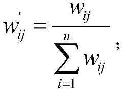 Figure FDA0003578329520000022