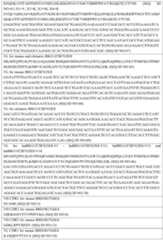 Figure PCTCN2021077784-appb-000022