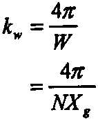 Figure 112003020534348-pat00051