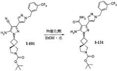 Figure 105141510-003-A0305-035