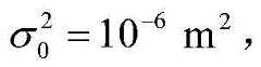 Figure BDA0002786115100000177