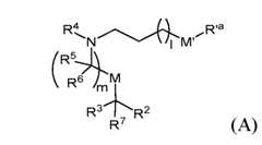 Figure imgf000207_0001