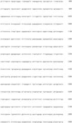 Figure IDA0000957941910000131