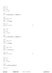 Figure 12_A0101_SEQ_0039