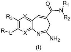 Figure FDA0002989779320000011