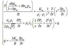 Figure 756847DEST_PATH_IMAGE024