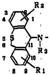 Figure imgf000056_0001