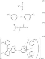 Figure US08709699-20140429-C00061