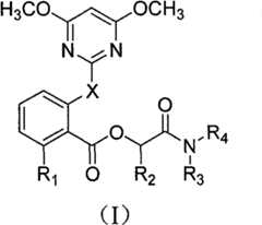 Figure FSB00000062069200011