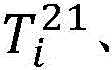 Figure GDA0003345195630000035