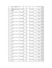 Figure 2023175888001147