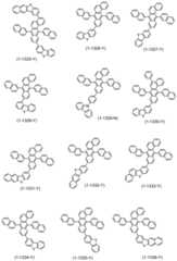 Figure BDA0002788129670001111