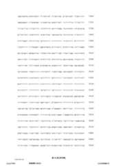 Figure 12_A0101_SEQ_0059