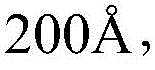 Figure GDA0004073957420000411