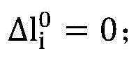 Figure BDA0002406973400000052