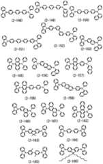 Figure BDA0000142495420000601