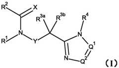 Figure BDA0002782806530001461